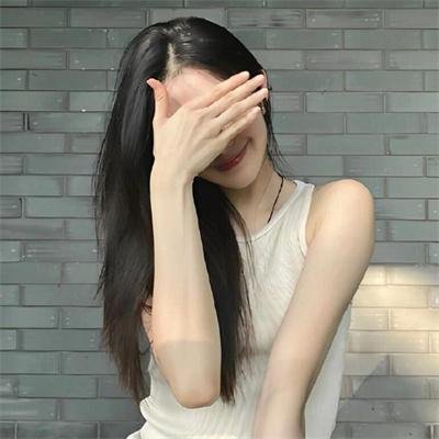 你能原谅我吗